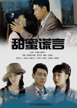 探索天涯奇遇,尽在